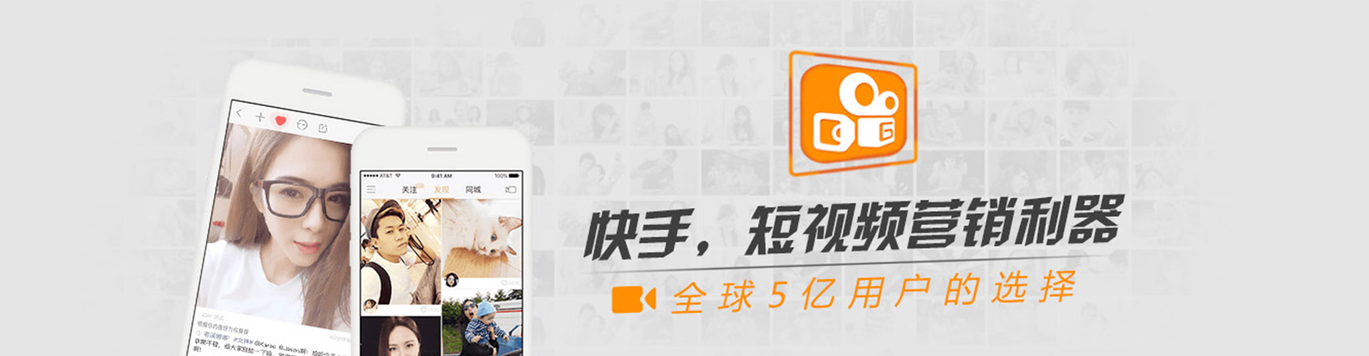 鹤壁微博信息流